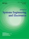 Journal Of Systems Engineering And Electronics