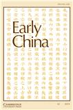 Early China