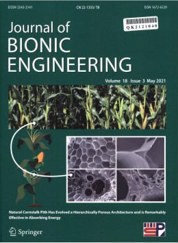  Journal of Bionic Engineering雜志