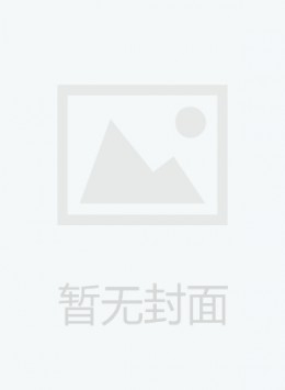 ?？谑腥嗣裾珗? />
					</div>
					<div   id=