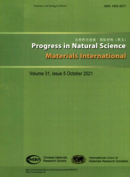 自然科學(xué)進(jìn)展·國(guó)際材料雜志