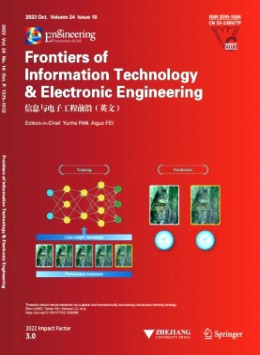 Frontiers of Information Technology   Electronic Engineering