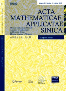 Acta Mathematicae Applicatae Sinica雜志